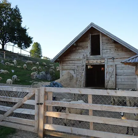Sportsko Rekreativni Centar Ajdinovici Olovo (Zenica-Doboj)